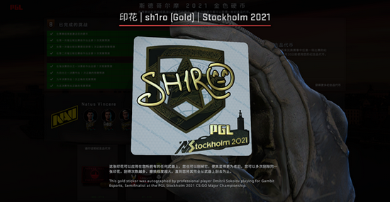 暴雪与网易合作复合对玩家的影响分析